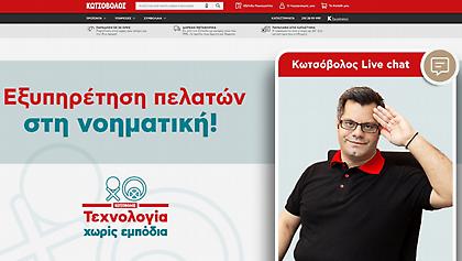 Διεθνής Ημέρα των Νοηματικών Γλωσσών, 23 Σεπτεμβρίου